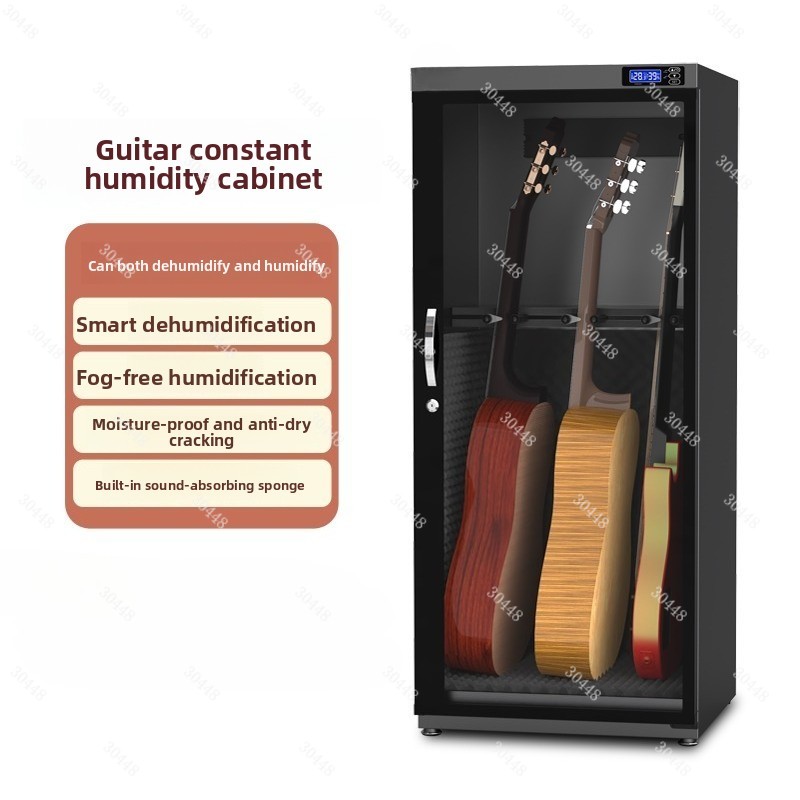 スマート恒湿乾燥キャビネット DS-125M 320M 楽器 - Musical Instrument Guitar のレビューと価格