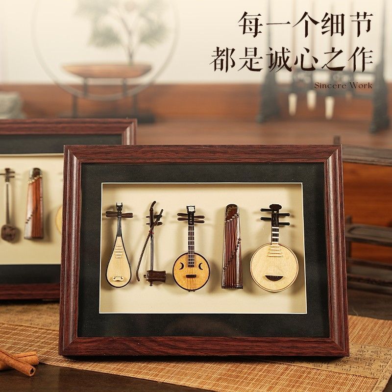 無形文化遺産 民族楽器、外国人向けお土産、琵琶フォトフレーム - Musical Instrument Photo のレビューと価格