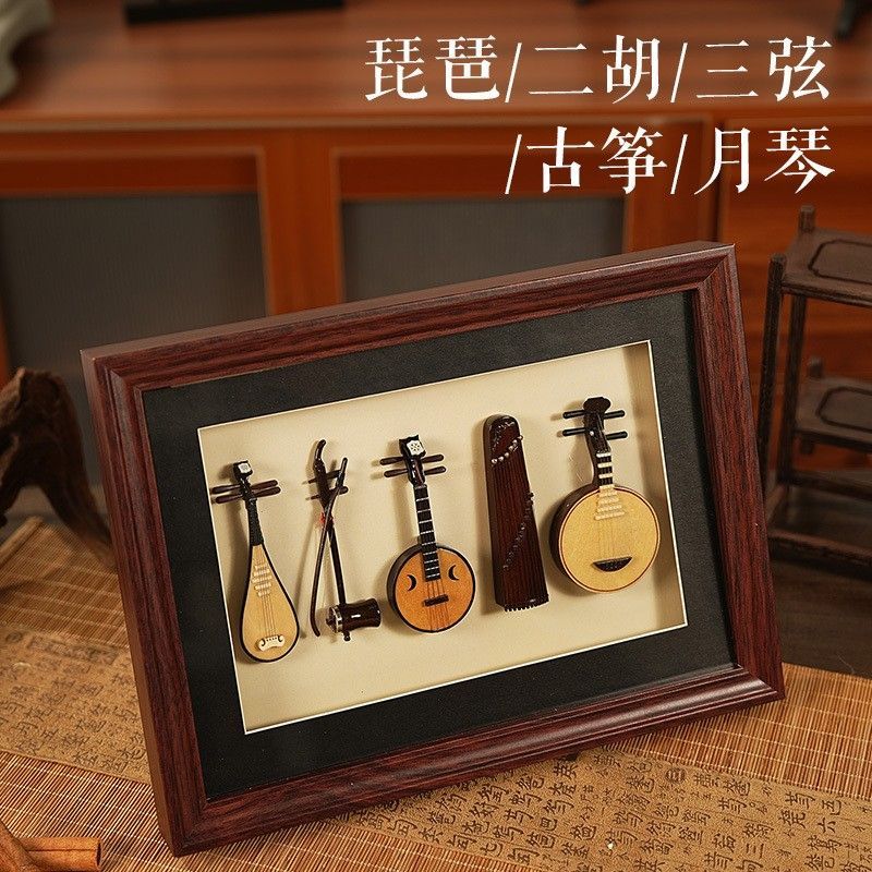 無形文化遺産 民族楽器、外国人向けお土産、琵琶フォトフレーム - Musical Instrument Photo のレビューと価格